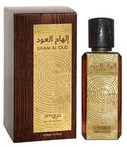 Perfume Zimaya Ilham Al Oud Edp Unissex - 100ML