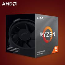 Processador AMD AM4 Ryzen R5 3600 Box 4.2GHZ