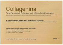 Kit Labo Cosprophar Collagenina Face 6 Collagens Fast Penetration Grade 3