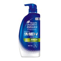 Shampoo Head Shoulders Masculino Refrescante Taiwan 750ML