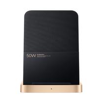 Carregador Xiaomi MDY-12-En - 50W - Wireless - Preto e Dourado