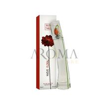 Perfume Miniatura Onlyou Collection NO7482 30ML