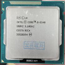 Processador OEM Intel 1155 i5 3340 3.3GHZ s/CX s/fan s/G