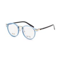 Armacao para Oculos de Grau Visard TR1706 C5 Tam. 49-15-142MM - Azul/Preto