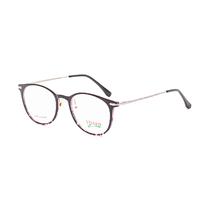 Armacao para Oculos de Grau Visard T8188 C2 Tam. 52-20-141MM - Preto/Prata