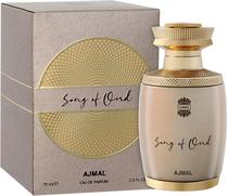 Perfume Ajmal Song Of Oud Edp 75ML - Feminino