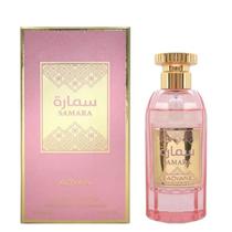 Perfume Adyan Samara Edp Feminino - 100ML