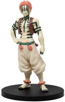  Banpresto 17971 Demon Slayer (Kimetsu No Yaiba) Demon