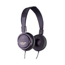 Auricular Audio Technica ATH-M2X Negro
