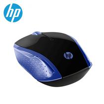 Mouse HP 200 2HU85AA-Abl Azul
