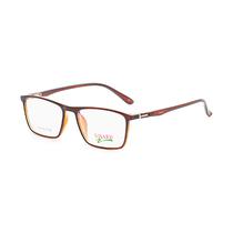 Armacao para Oculos de Grau Visard 87013 C7 Tam. 50-17-137MM - Marrom