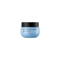Naexy Panthenol Hyaluronic Recovery Cream