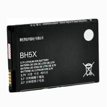 Bateria para Motorola BH-5X