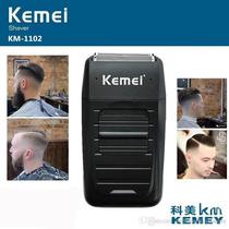 Kemei KM-1102 Recarregavel Barbeador Sem Fio para Homens Twin Lamina Reciprocacao Barba Navalha Cuid