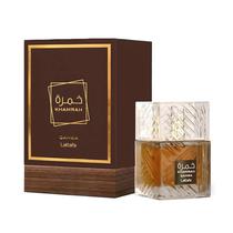 Perfume Lattafa Khamrah Qahwa Edp 100ML