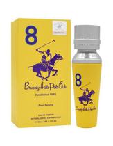 Perfume BHPC Fem Yellow 50ML