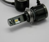 Lampada H7 Ultraled 2 Cores