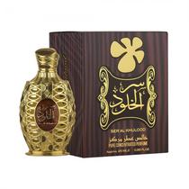 Perfume Oil Lattafa Ser Al Khulood Unissex para Corpo e Cabelo 25ML