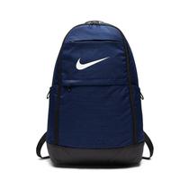 Mochila Nike Brasilia Training Backpack XL Azul/Preto