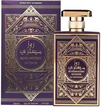 Perfume Al Wataniah Rose Mystery Intense Edp Unisex - 100ML