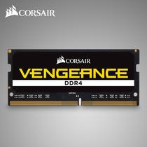 Mem NB DDR4 16GB 2400 Corsair Vengeance
