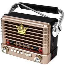 Radio Portatil AM/FM/SW Megastar RX358BTG2 600 Watts P.M.P.O com Bluetooth Bivolt - Preto/Dourado