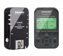 Radio Flash Yongnuo YN622C Kit para Canon