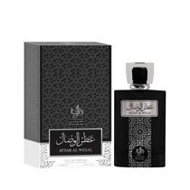 Perfume Al Wataniah Attar Al Wesal Edp 100 ML