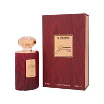 Perfume Al Haramain Junoon Oud Edp 75ML