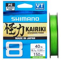 Linha Multifilamento Shimano Kairiki 40LB 0.280MM 150M - Verde