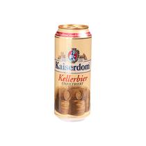 Cerveja Kaiserdom Kellerbier Lata 500ML