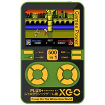 Console Blulory GP02 - 500 Jogos Incluidos - Carregador Portatil - Recarregavel - Verde