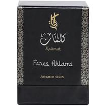 Perfume Grace Of London Fares Ahlami Arabic Oud Edp Unisex - 100ML