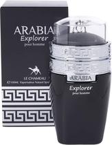 Perfume Emper Arabia Explorer Edt 100ML - Masculino
