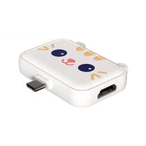 Adaptador 4LIFE FLBC3H USB-C / 3 Em 1 / HDMI / USB 3.0 / USB-C PD - Cat Branco