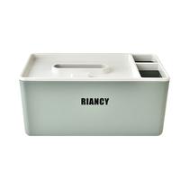 Organizador Riancy Rectangle Box ORG-1756 Verde/Blanco