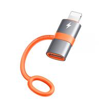 Adaptador Mcdodo OT-0510 USB-C To Lightning - Cinza/Laranja