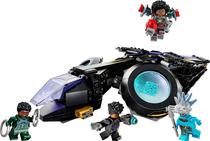 Lego Marvel Black Panther Shuri's Sunbird - 76211 (355 Pecas)