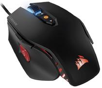 Mouse Corsair Gaming M65 Pro RGB Preto (com Fio)