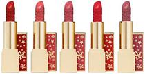 Kit Batom Estee Lauder Pure Color Envy Lipstick Wonders