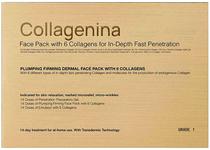 Kit Labo Cosprophar Collagenina Face 6 Collagens Fast Penetration Grade 1