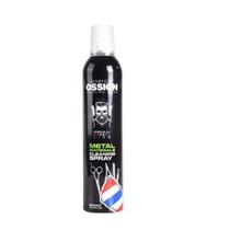 Ossion Metal Materials Cleaning Spray 300ML
