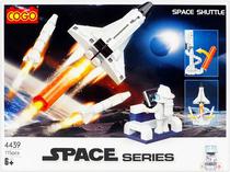Cogo Space Shuttle Series - 4439 (115 Pecas)