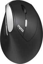 Mouse Rapoo EV250 Silent Wireless - Black (Sem Fio)