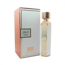 Perfume Anfar Mauj Edp Unissex 200ML