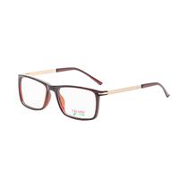 Armacao para Oculos de Grau Visard DC7043 C.1 Tam. 54-18-140MM - Marrom/Rosa Ouro