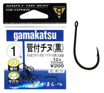 Anzol Gamakatsu Chinu Black 1 (12 PCS)