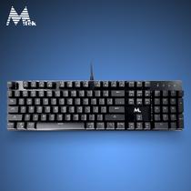 Teclado Mtek MK52UKP Mecanico RGB + Mousepad PT