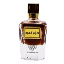 Perfume Ahlam Al Oud Edicao 100ML Unissex Eau de Parfum