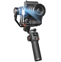 Estabilizador Gimbal Hohem Isteady MT2 Kit A-RM98 com 3 Eixos para Cameras/Smartphones - Preto